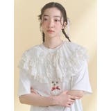 sheer frill 2wayつけ襟 | merry jenny | 詳細画像4 