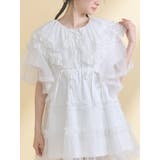 オフホワイト | sheer frill 2wayつけ襟 | merry jenny