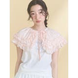 ピンク | sheer frill 2wayつけ襟 | merry jenny