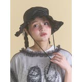 frill nylon hat | merry jenny | 詳細画像14 