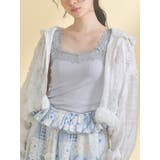 アイスブルー | lace frame camisole tops | merry jenny