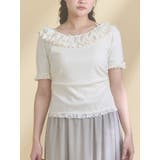romantic frill summer top | merry jenny | 詳細画像1 