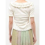 romantic frill summer top | merry jenny | 詳細画像25 