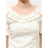 romantic frill summer top | merry jenny | 詳細画像26 