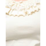 romantic frill summer top | merry jenny | 詳細画像33 
