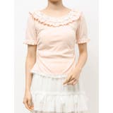 romantic frill summer top | merry jenny | 詳細画像34 