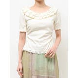 romantic frill summer top | merry jenny | 詳細画像36 