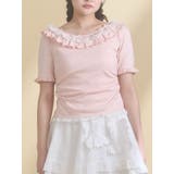 ピンク | romantic frill summer top | merry jenny