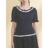 ネイビー | romantic frill summer top | merry jenny