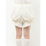 レースポケットかぼちゃパンツ | merry jenny | 詳細画像18