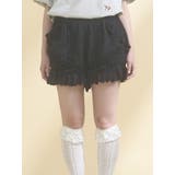 ブラック | レースポケットかぼちゃパンツ | merry jenny