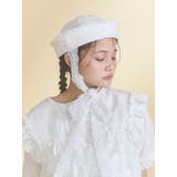 marine lace hat | merry jenny | 詳細画像6 