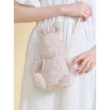 nuku nuku rabbit pouch | merry jenny | 詳細画像13