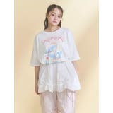 オフホワイト | うさぎのひみつ時間Tee | merry jenny