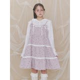 ラベンダー | お花キルティングキャミワンピース | merry jenny