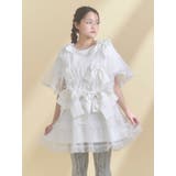 Tulle ribbon harness | merry jenny | 詳細画像10