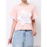 Toy Story / Fluffy Star tee | merry jenny | 詳細画像13