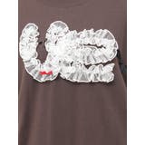 inu！？チュールロンTee | merry jenny | 詳細画像31 