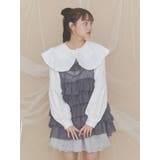 ミルフィーユフリルトップス | merry jenny | 詳細画像12