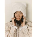 オフホワイト | Bear Ear Knit Cap | merry jenny