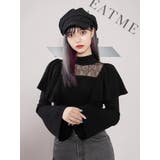 レースコンビラッフルニットTOP | EATME | 詳細画像10