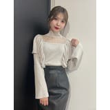 レースコンビラッフルニットTOP | EATME | 詳細画像13