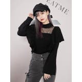 ブラック | レースコンビラッフルニットTOP | EATME