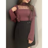 バーガンディ | レースコンビラッフルニットTOP | EATME