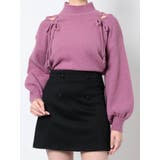 ショルダーレースアップニットTOP | EATME | 詳細画像40