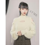 ベルトオープンショルダーニットTOP | EATME | 詳細画像13