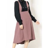 ハイネックブラウスレイヤードワンピース | EATME | 詳細画像41