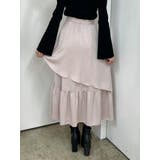 フレアラップティアードスカート | EATME | 詳細画像3 