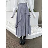 ミックス | フレアラップティアードスカート | EATME