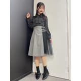 トリプルベルトチュールコンビフレアスカート | EATME | 詳細画像10