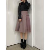 トリプルベルトチュールコンビフレアスカート | EATME | 詳細画像12