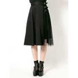 トリプルベルトチュールコンビフレアスカート | EATME | 詳細画像14