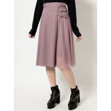 トリプルベルトチュールコンビフレアスカート | EATME | 詳細画像25