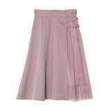 トリプルベルトチュールコンビフレアスカート | EATME | 詳細画像28