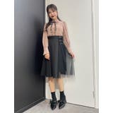 トリプルベルトチュールコンビフレアスカート | EATME | 詳細画像7