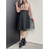 トリプルベルトチュールコンビフレアスカート | EATME | 詳細画像8