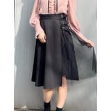 ブラック | トリプルベルトチュールコンビフレアスカート | EATME