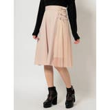 ベージュ | トリプルベルトチュールコンビフレアスカート | EATME