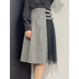 ミックス | トリプルベルトチュールコンビフレアスカート | EATME