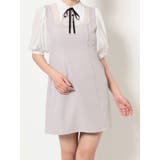 パフスリーブレイヤードワンピース | EATME | 詳細画像1 