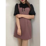 ピンク | パフスリーブレイヤードワンピース | EATME