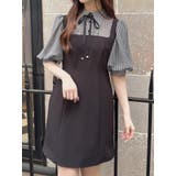 ミックス | パフスリーブレイヤードワンピース | EATME