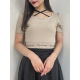 ベージュ | ラインロゴエンブロイダリーTOP | EATME