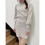 EMロゴニットスカート（セットアップ可能） | EATME | 詳細画像23 