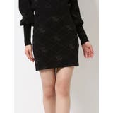 EMロゴニットスカート（セットアップ可能） | EATME | 詳細画像28 