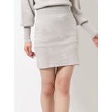 EMロゴニットスカート（セットアップ可能） | EATME | 詳細画像39 